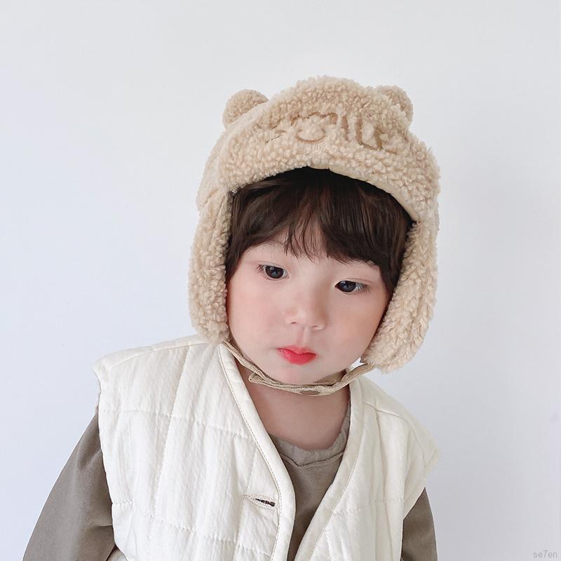 Mũ lông giữ ấm tai dễ thương cho bé 6-30 tháng tuổi