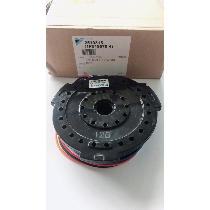 QUẠT TỪ MÁY LẠNH DAIKIN R32 FTKQ, FTKC25-35PVMV, MÃ : 2519315 HÃNG RẮC LỚN PHƯỚC MÃI