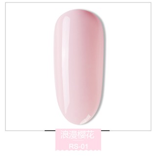 Sơn gel AS lẻ 6 màu romantic Sakura