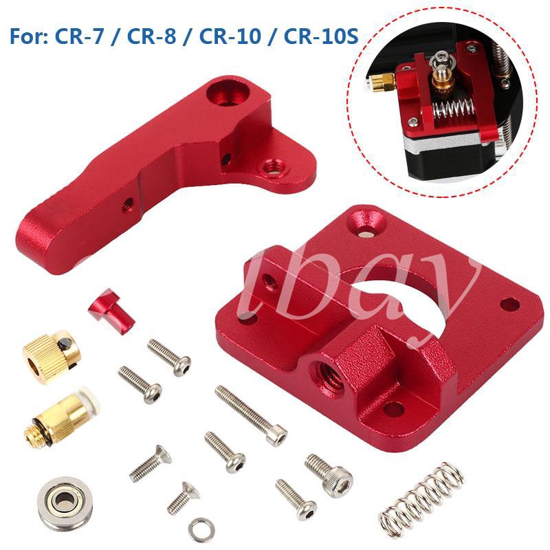 Bộ đùn nhựa cr-10s-2020 chống tắc, xoắn nhựa - in 3D