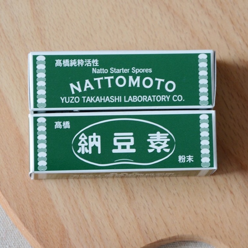 Men Natto Moto nổi tiếng của Nhật 3g