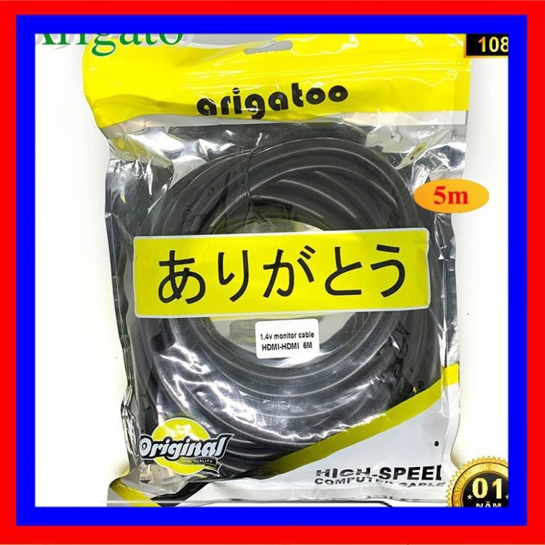 DÂY HDMI 5M OD 8.5 ARIGATO Đảm Bảo Chất Lượng.DHO25