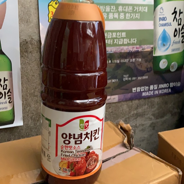 Xốt gà ngọt 2.1 kg