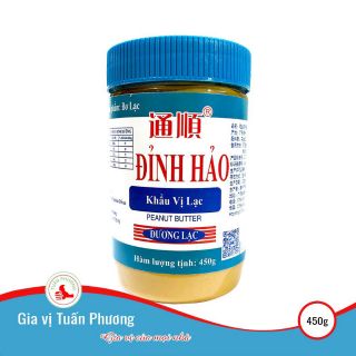 Bơ lạc đinh hảo 450gr