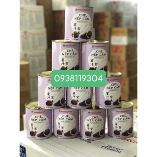THÙNG đậu đỏ wonderful (12lon)