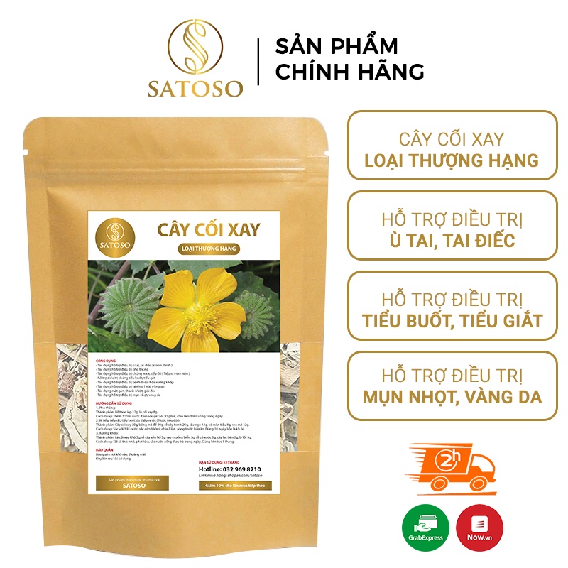 Cây cối xay khô SATOSO 1kg thượng hạng hỗ trợ tốt cho sức khỏe SA45