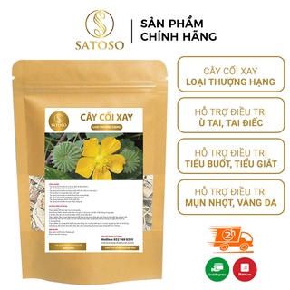 Cây cối xay khô Satoso SA45 thượng hạng 1kg - Bolyfood