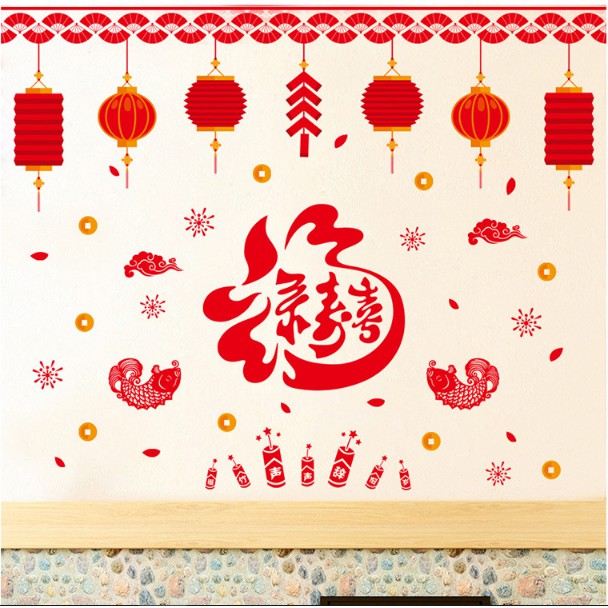 Decal trang trí tết - Chữ lớn kèm lồng đèn dây