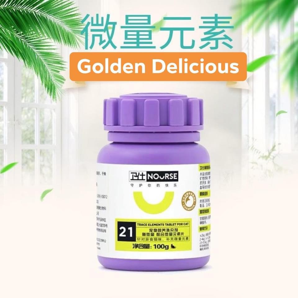 Nourse 21 - Vitamin Mèo Bầu Của Nourse - Bổ Sung Vi Lượng Canxi - Khoáng - Bổ Sung Sắt - Tốt Cho Mèo Mọi Lứa Tuổi