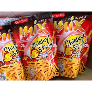 [Xả Kho] Snack tăm que cay Mix Hot Chilli Thái Lan [gói 60gr]