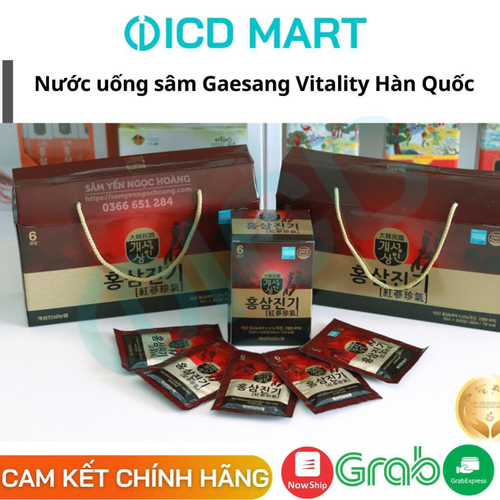 Nước hồng sâm Gaesung Sang In Vitality, hộp 30 gói x50ml (1500ml), hàng công ty nhập khẩu đủ giấy tờ, date 2022