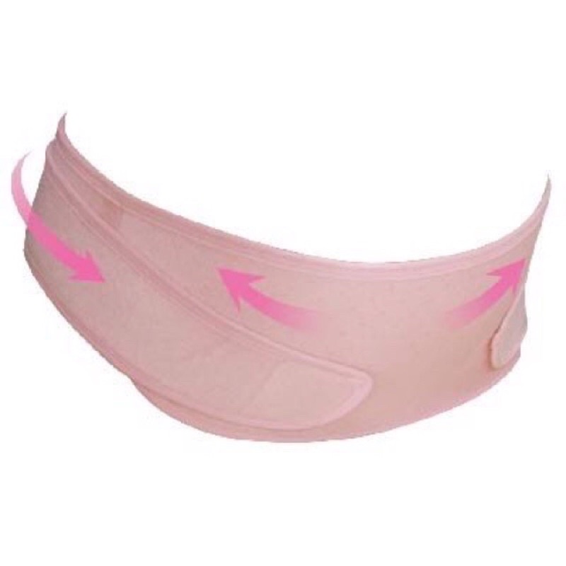 Đai nâng bụng cho mẹ bầu S7507A KU.Ku Duckbill