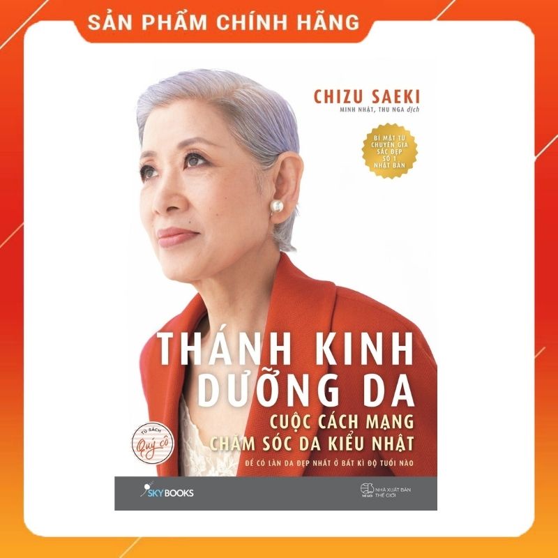 Thánh Kinh Dưỡng Da