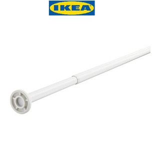 Thanh treo rèm nhà tắm không cần khoan BOTAREN - IKEA