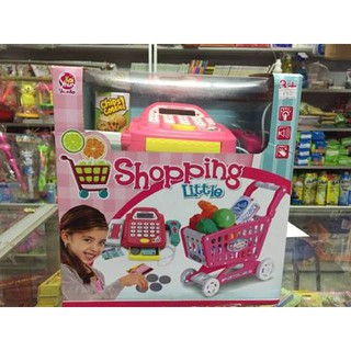 Đồ chơi siêu thị No.SK71B