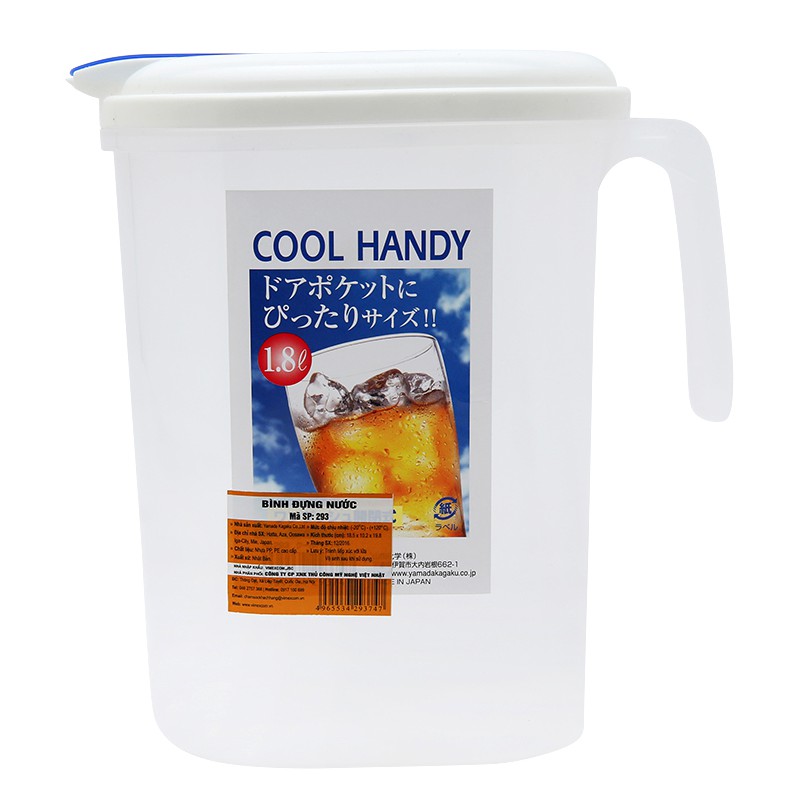 Bình đựng nước Nhật Bản Cool Handy 1.8l