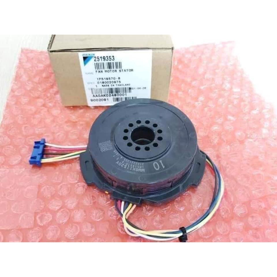 Cuộn dây điện từ của motor quạt điều hòa DAIKIN giắc 2.5 cm