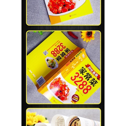 3288 món ăn ngon Trung Hoa tại nhà