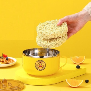 Ca úp mỳ vịt vàng có nắp size 15cm, chất liệu inox 304, có tay cầm , chống vỡ, chịu nhiệt tới 120 độ C ,kiêm giá đỡ ĐT