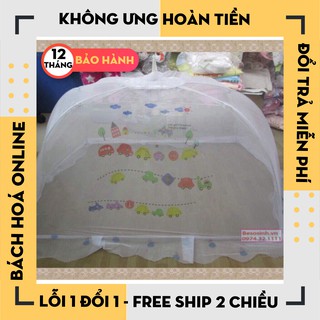 [Hàng Loại 1]  Màn chụp trẻ em Thái Lan cao cấp