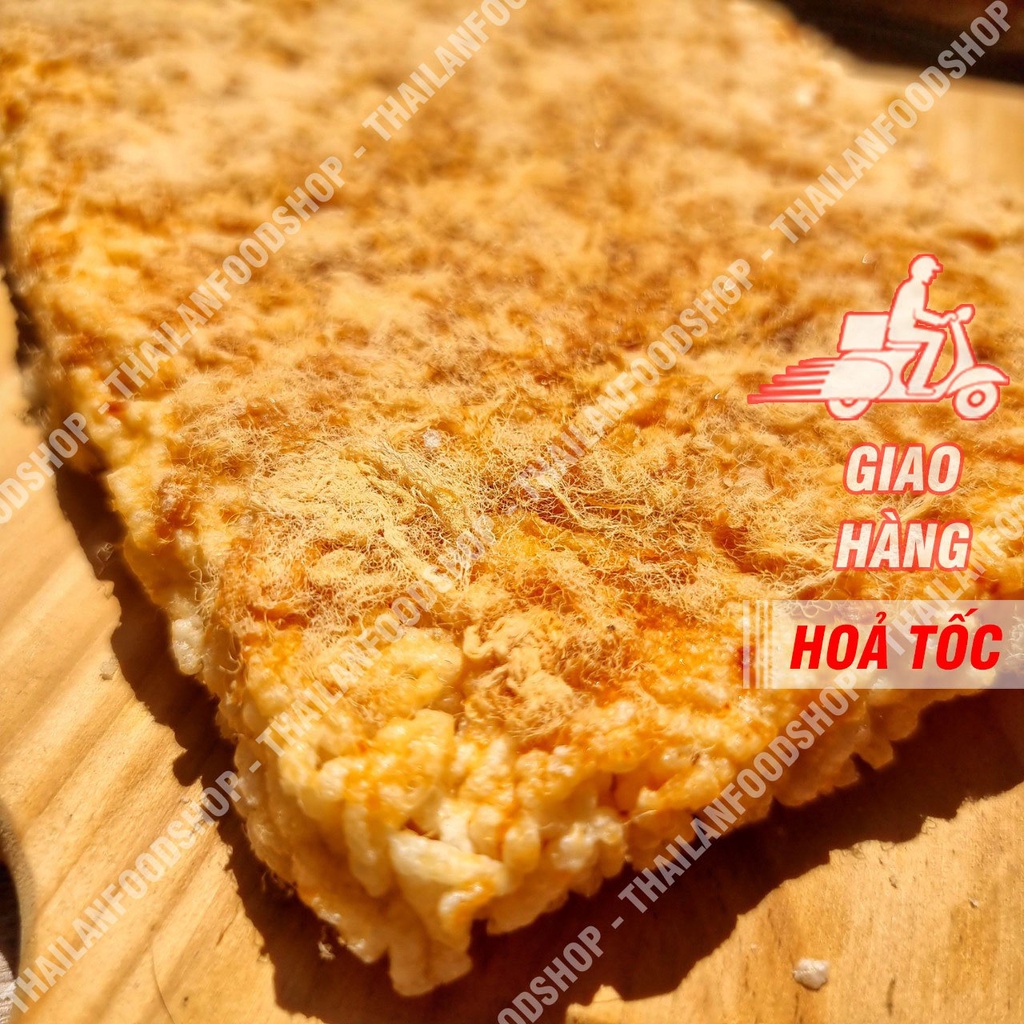 Cơm Cháy Chà Bông Sấy Giòn Cao Cấp - Vĩ 200gr