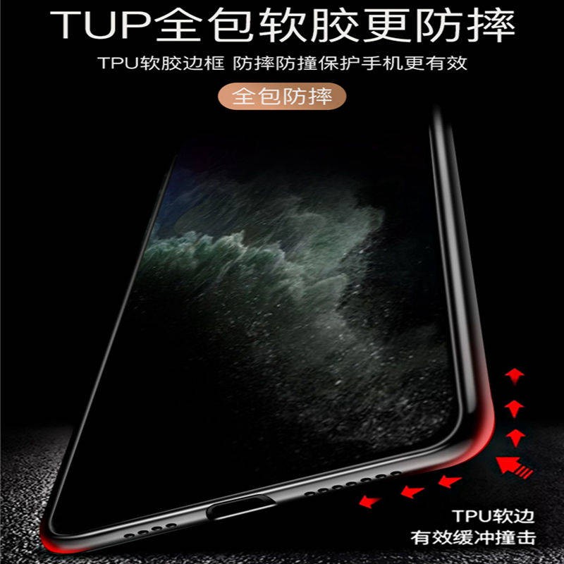 Điện thoại di động vỏ kính cứng trí thun ngắn tay | BigBuy360 - bigbuy360.vn