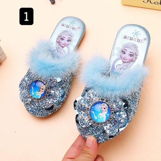 [Hàng oder 10-15 ngày về] Sục Elsa bé gái