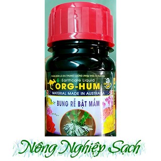 ORG HUM - Bổ sung Humic, kích rễ, kích mầm (chai 100ml) [PBO]