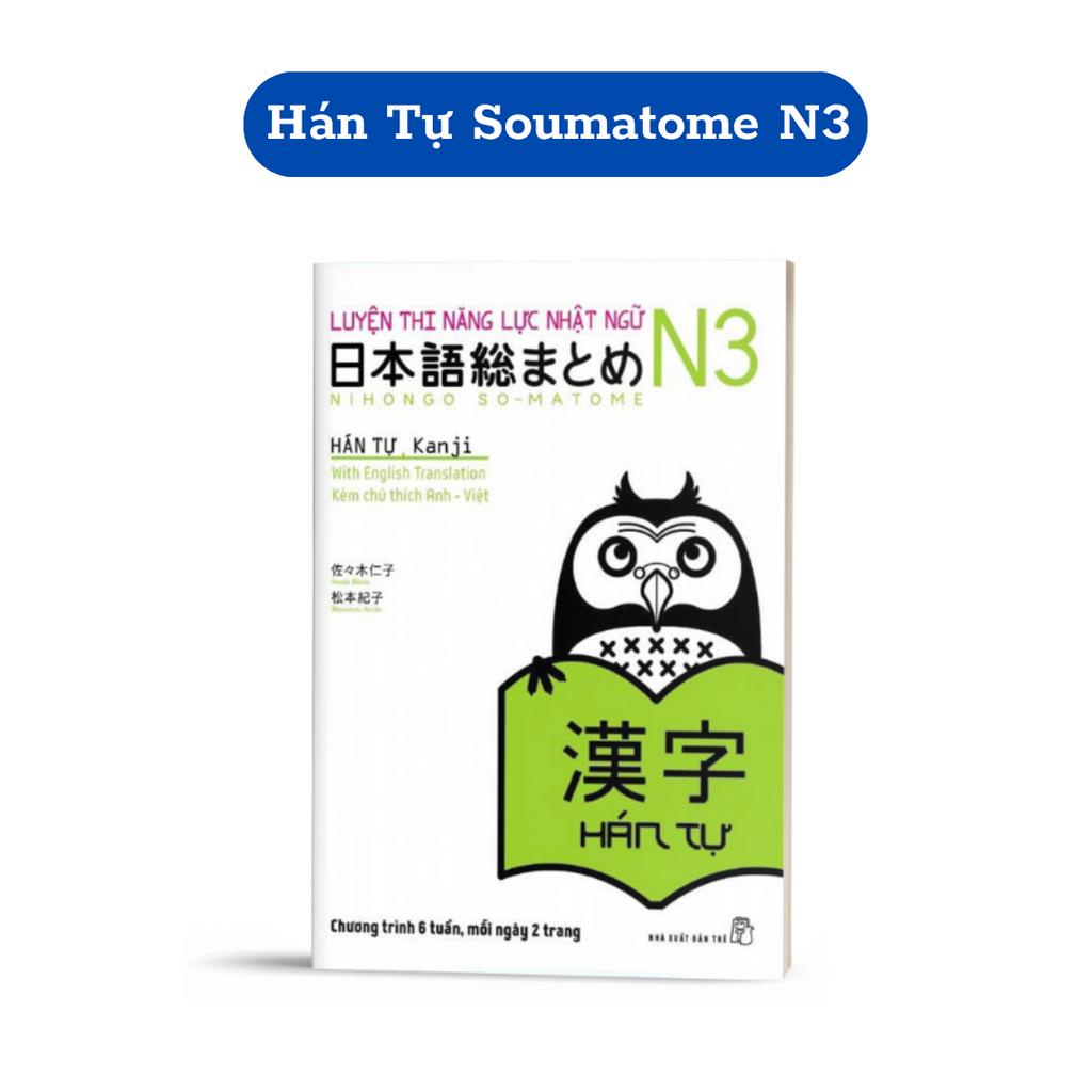 Sách - Combo 5 Cuốn Sách Học N3 Chuẩn (Luyện Thi JLPT N3) | BigBuy360 - bigbuy360.vn