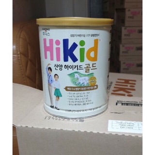 Sữa dê hikid nội địa