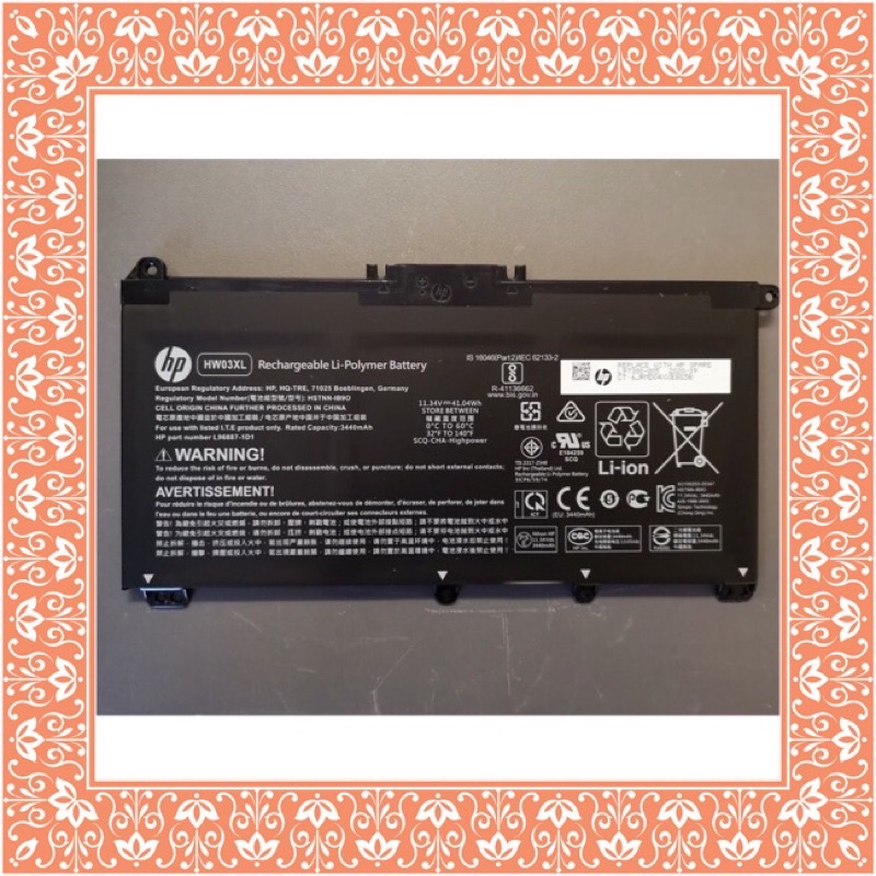 Battery PIN LAPTOP HP Pavilion 15 Laptop Genuine L97300-005 HW03XL 3440 mAh - BẢO HÀNH 6 THÁNG
