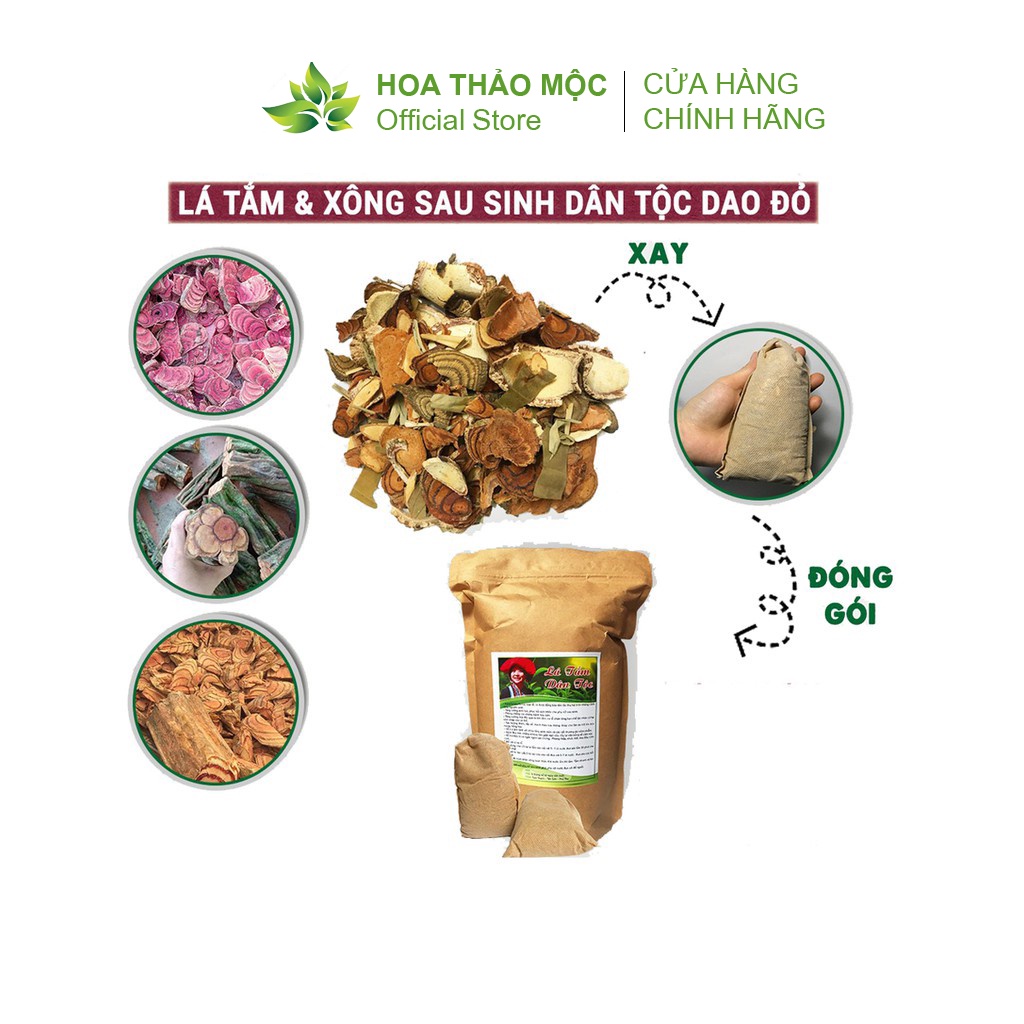 Lá Xông Tắm Người Dao Đỏ Sau Sinh 1KG Nguyên Liệu Chuẩn Tăng Cường Sức Đề Kháng Phục Hồi Sức Khỏe