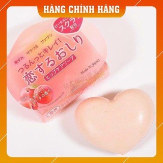 [Hàng Xịn - Giá Tốt] Xà Phòng Trị Thâm Mông PELICAN HIP CARE SOAP
