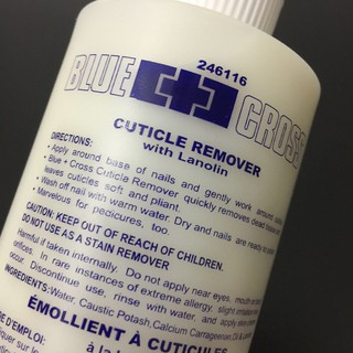 Dung Dịch Làm Mềm Da – Tẩy Da Chết Viền Móng Blue Cross USA (Cuticle Remover Chuyên Nghiệp)
