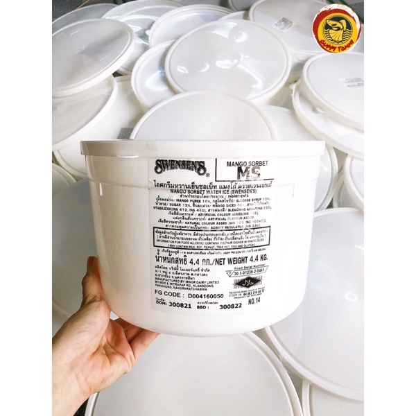 Combo 5 nắp thùng kem tròn