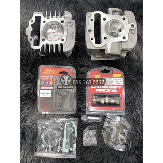 COMBO Đầu Lòng 54 56 wave s110 ,blade 110, rsx110 Trái 56 Đầu zin gia công  23-27 | Lòng 54 56 | Lò xo Đầu 2.8 ATE