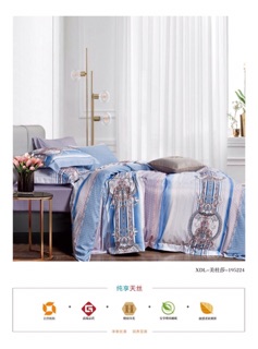 Bộ chăn ga Tencel pha có mền 5 món