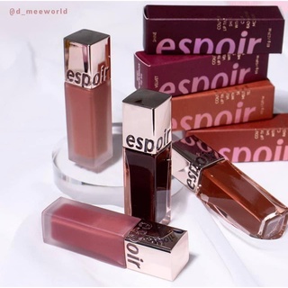 Son kem espoir couture lip tint shine velvet 2