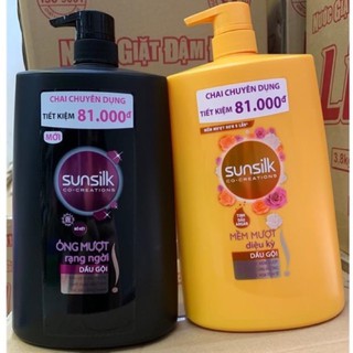 Dầu gội Sunsilk chuyên dụng 1.4kg chai lớn