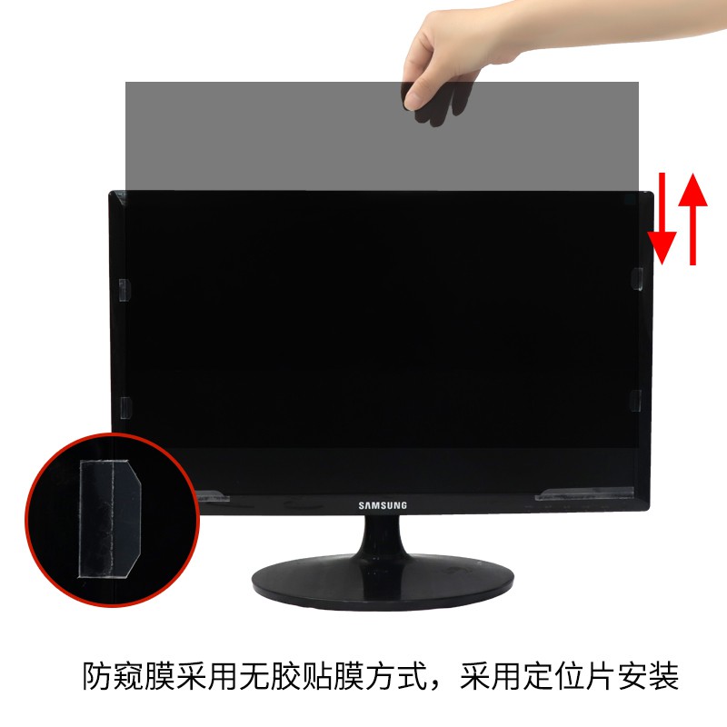 Phim Dán Màn Hình Máy Tính Chống Nhìn Trộm Tiện Dụng