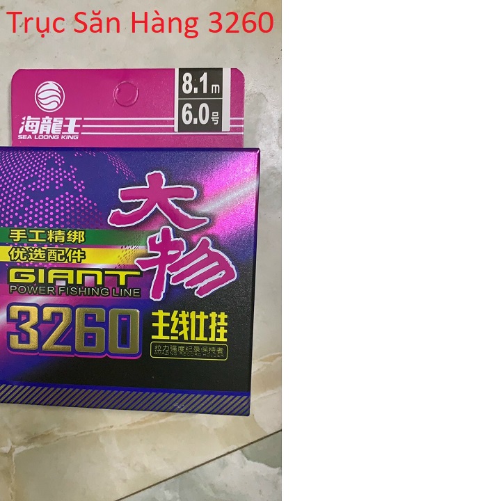 Trục Đi Câu Săn Hàng 3260 Cao Cấp