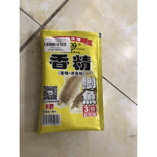 Mồi Câu Lão Quỷ 25G