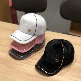 Nón Lưỡi Trai Phối Lông Thời Trang Hàn Quốc
