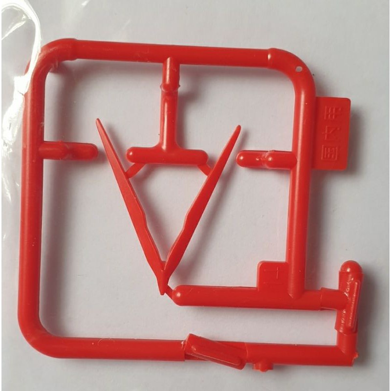 Mô Hình Lắp Ráp Phụ Kiện Custom Kit cho MG Astray Red Frame