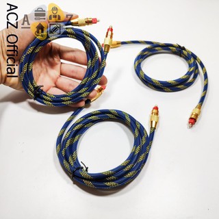 Dây cáp quang Optical âm thanh audio bọc sợi cao cấp - Toslink