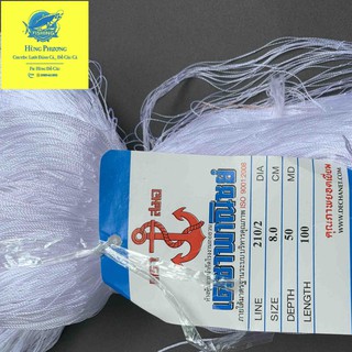 Ruột lưới đánh cá sợi dù thái lan sợi siêu mịn