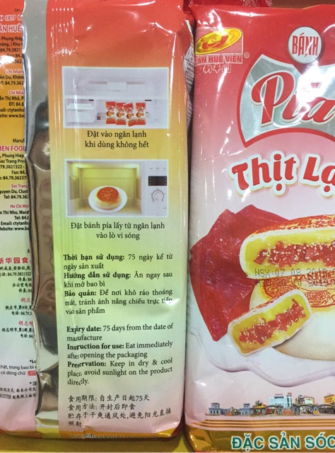 Pánh Pía Thịt Lạp | BigBuy360 - bigbuy360.vn