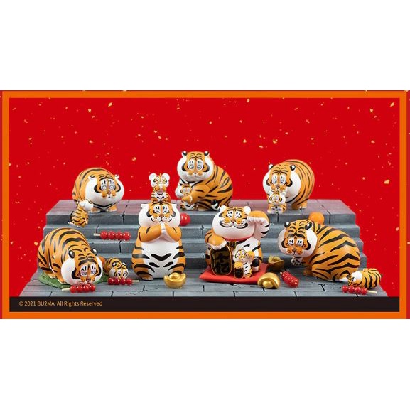 Mô hình 52toys Blind Box hổ mập, hoàng đế mèo full set 8 con