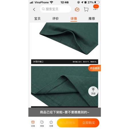 Áo phông nelly heybig sale (có sẵn) trái tim sayso wait