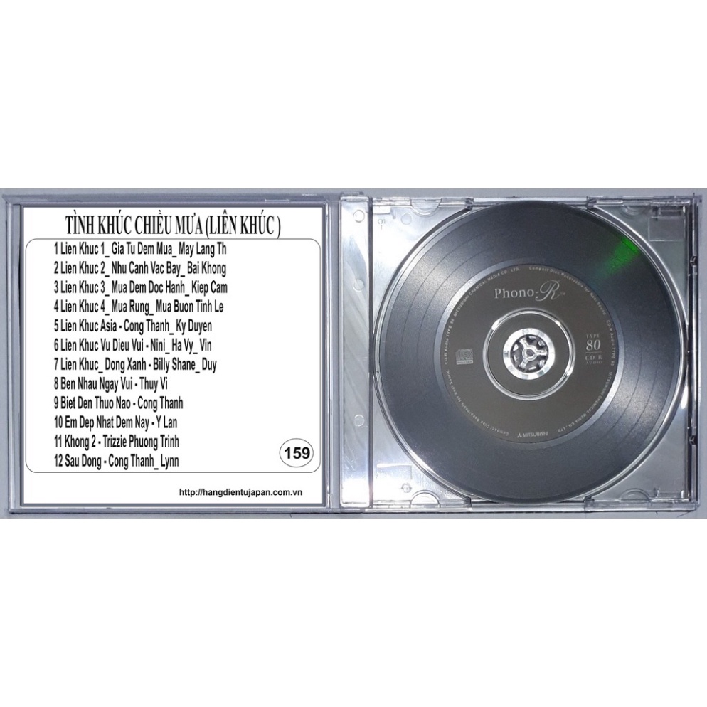 Bộ 5 CD ca sĩ Ngọc Lan ( 4 - 159 )